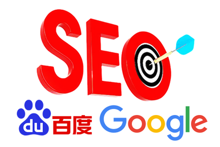 seo项目